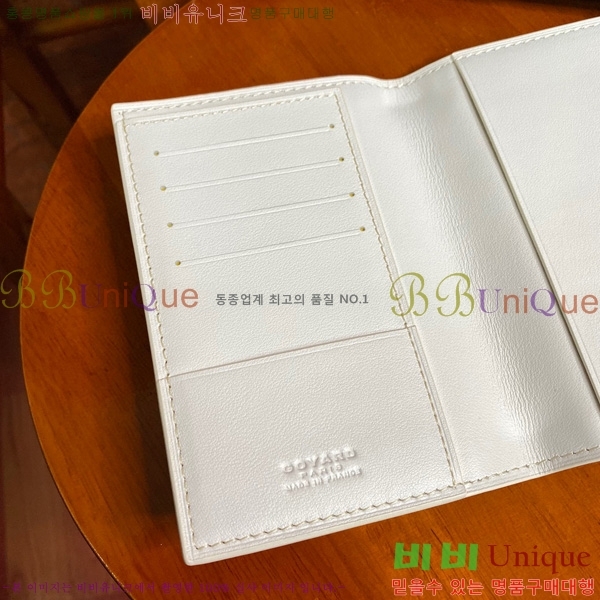 #���ߵ� �н����� �������� GY000716-105