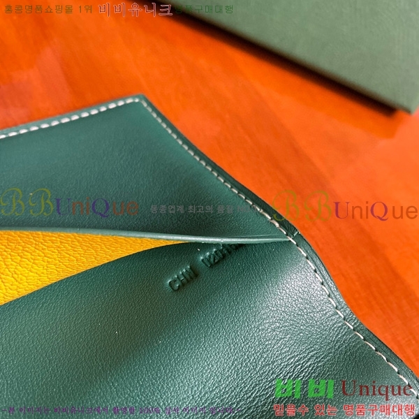 #���ߵ� �н����� �������� GY000716-106