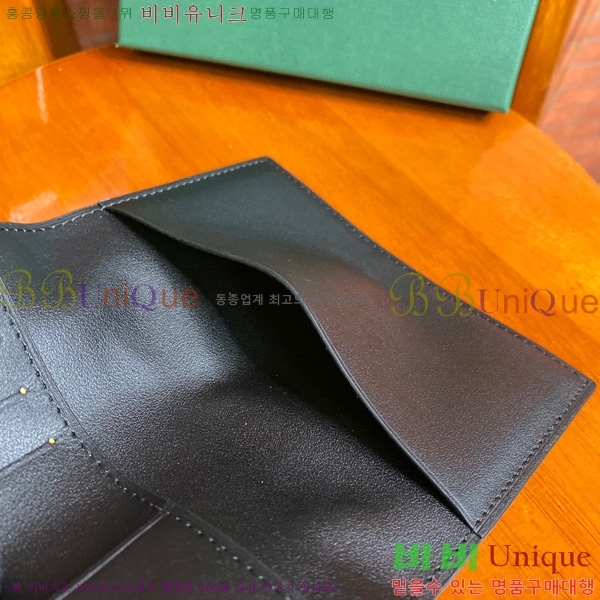 #���ߵ� �н����� �������� GY000716-109