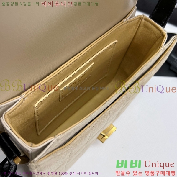 #���ζ� ��ÿ ���丮�� ����� 739139-103