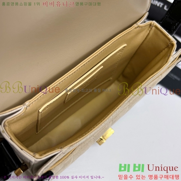 #���ζ� ��ÿ ���丮�� ����� 739139-102