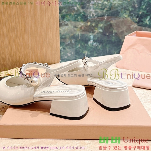 �̿�̿� ������ ������ TW66211-1 (ȭ��Ʈ)