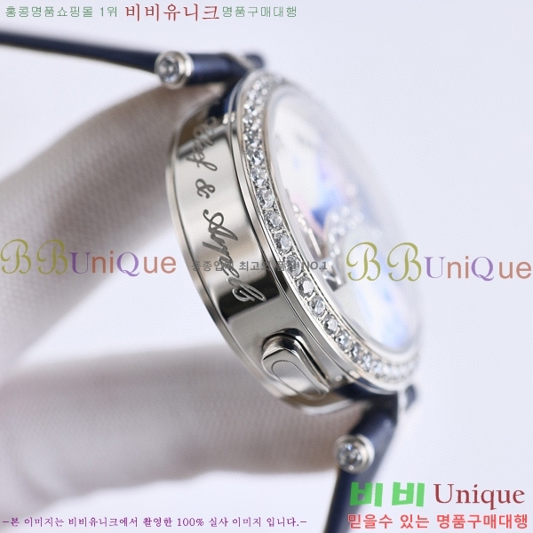 ��Ŭ���� ���� ���̵� ���� �� �� �ڸ� �� ��ġ 4587-1