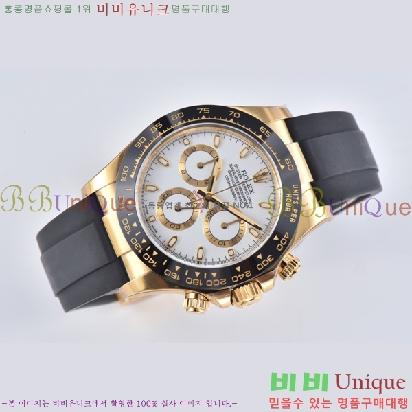 �ѷ��� ���̽��� ������� �����䳪 40MM CL116518-1