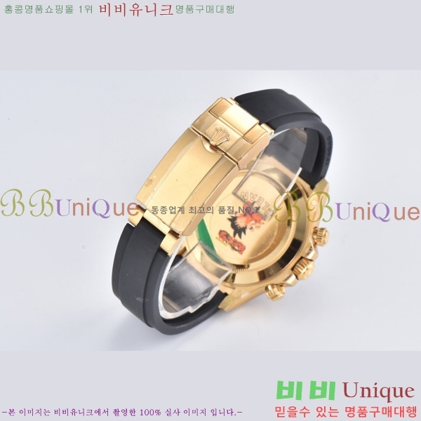 �ѷ��� ���̽��� ������� �����䳪 40MM CL116518-1