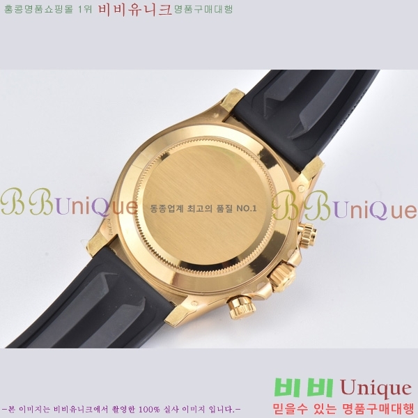 �ѷ��� ���̽��� ������� �����䳪 40MM CL116518-1