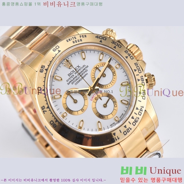 �η��� �ڽ���׷��� �����䳪 40MM CL116508-1