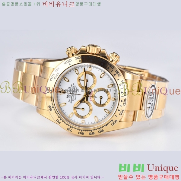 �η��� �ڽ���׷��� �����䳪 40MM CL116508-1