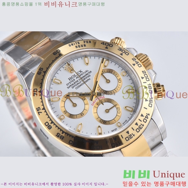 �ѷ��� �ڽ���׷��� �����䳪 ���̽��� 40MM CL116503-1