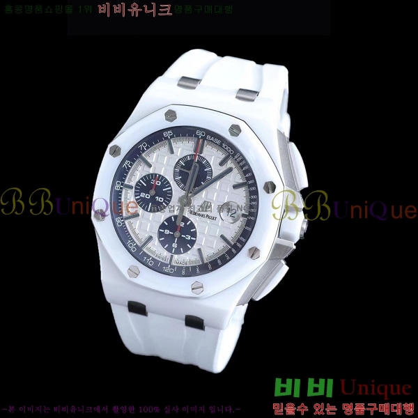������ �ǰ� �ξ� ��ũ APF26402-1