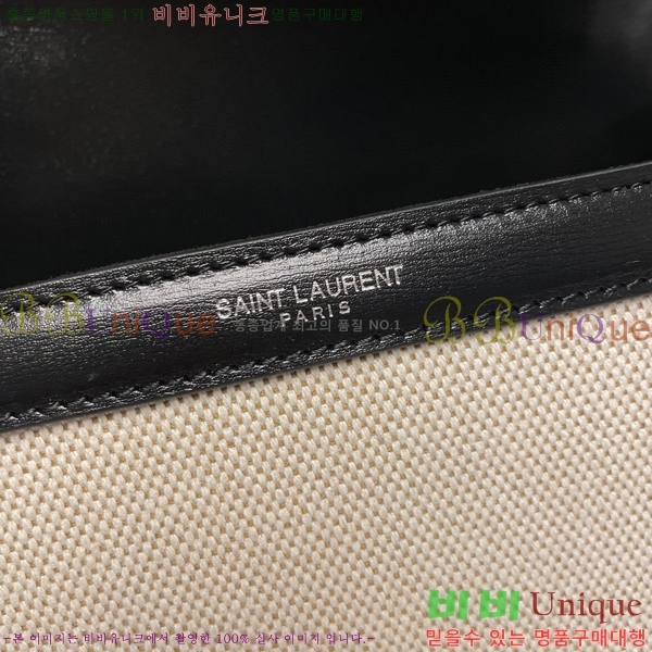 #���ζ� ī���� ž�ڵ� �̴� 602716-101