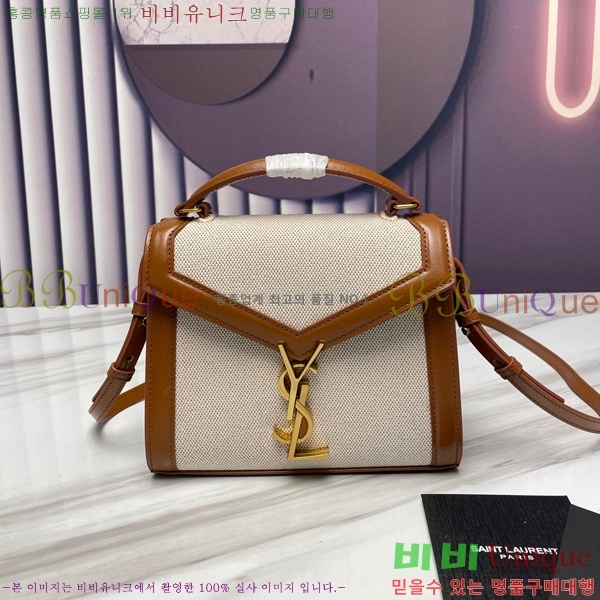 #���ζ� ī���� ž�ڵ� �̴� 602716-102