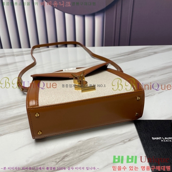#���ζ� ī���� ž�ڵ� �̴� 602716-102