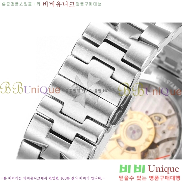 �ٽ��� �ܽ�źƾ �������� ����Ʈ AOF4500-2 41mm