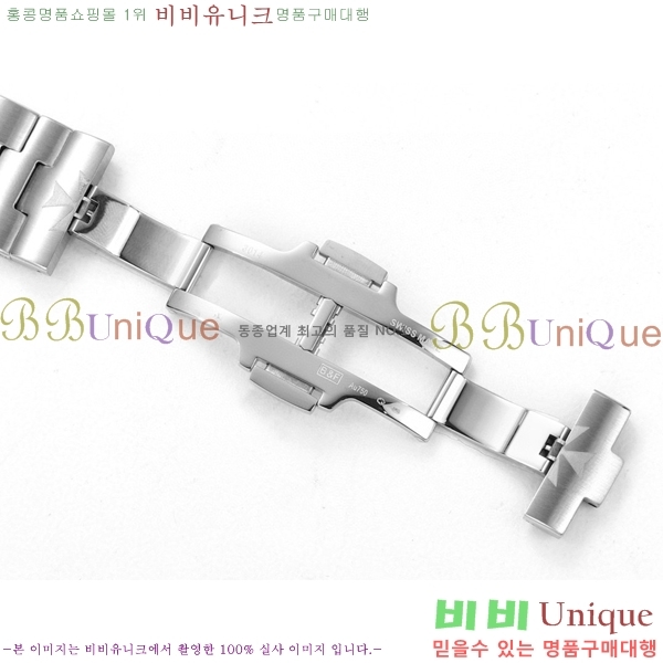 �ٽ��� �ܽ�źƾ �������� ����Ʈ AOF4500-2 41mm