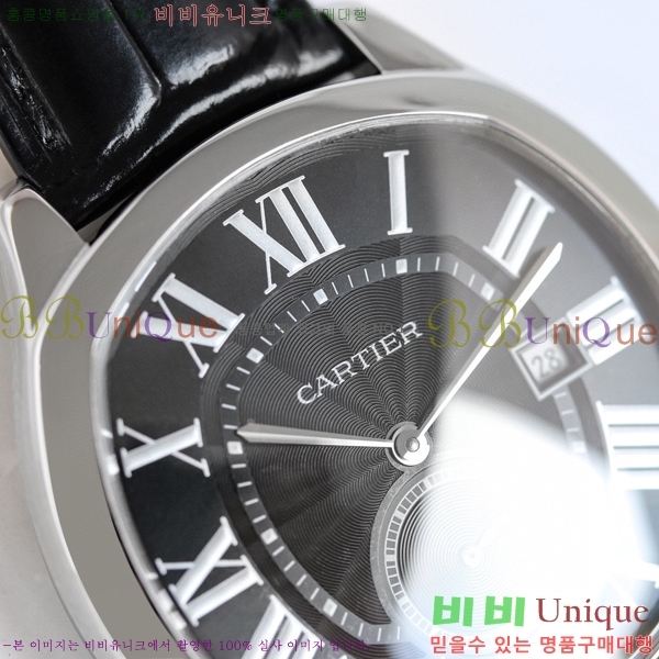 ��쿡 ����̺� �� ������ �ð� GS000891-3