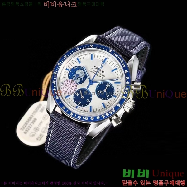 ���ް� ���ǵ帶���� ����ġ OS523611-1