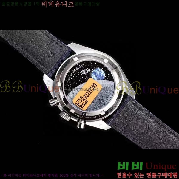���ް� ���ǵ帶���� ����ġ OS523611-1