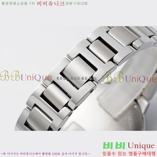 ��쿡 �߷պ��� ��ƿ ��ġ �����ƽ 33mm CTR90031-105