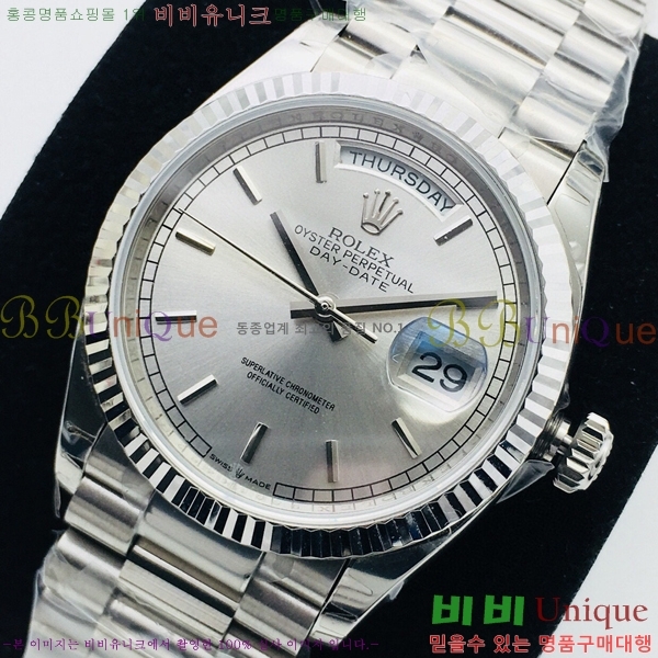 �η��� ���̵���Ʈ36 �ð� EW128238-3