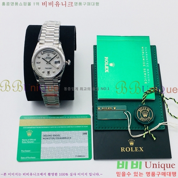 �η��� ���̵���Ʈ36 �ð� EW128238-4