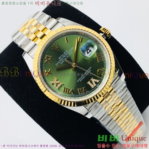 �η��� ���̽��� ������� ��������Ʈ EW126233-101