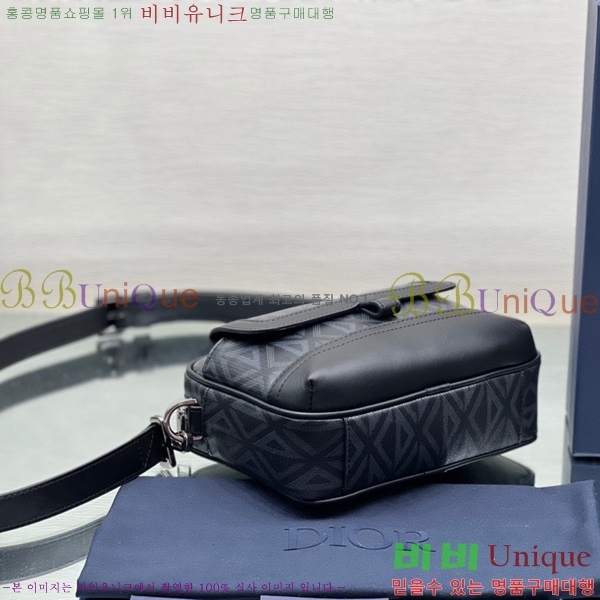 #��� ���̾Ƹ�� �� �� �ε� �޽��� ũ�ν��� 1ESPO063-101