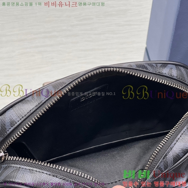 #��� ���̾Ƹ�� �� �� �ε� �޽��� ũ�ν��� 1ESPO063-101