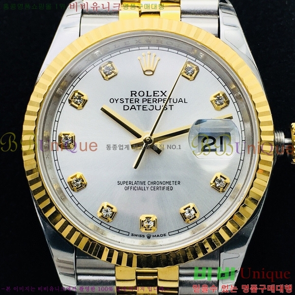 �η��� ���̽��� ������� ��������Ʈ EW126233-113