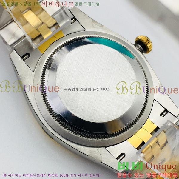 �η��� ���̽��� ������� ��������Ʈ EW126233-113