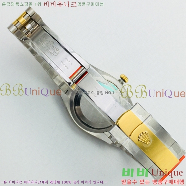 �η��� ���̽��� ������� ��������Ʈ EW126233-115