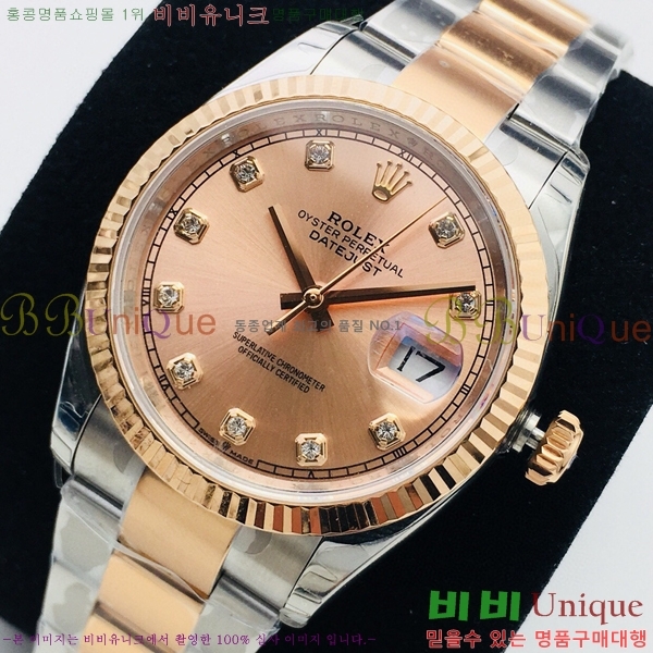 �η��� ���̽��� ������� ��������Ʈ EW126233-119