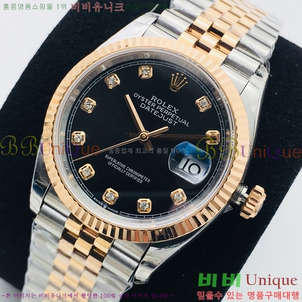 �η��� ���̽��� ������� ��������Ʈ EW126233-120