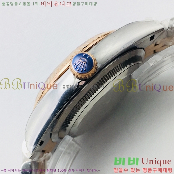 �η��� ���̽��� ������� ��������Ʈ EW126233-120