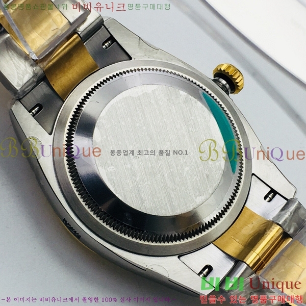 �η��� ���̽��� ������� ��������Ʈ EW126233-121