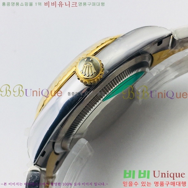 �η��� ���̽��� ������� ��������Ʈ EW126233-122