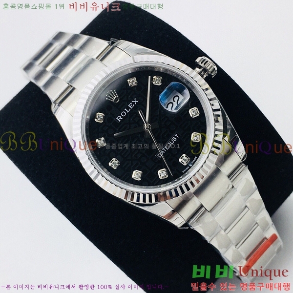 �η��� ���̽��� ������� ��������Ʈ EW126233-117