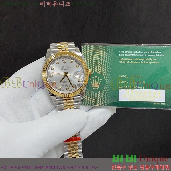 �ѷ��� ����Ʈ����Ʈ 41 EW126331-1
