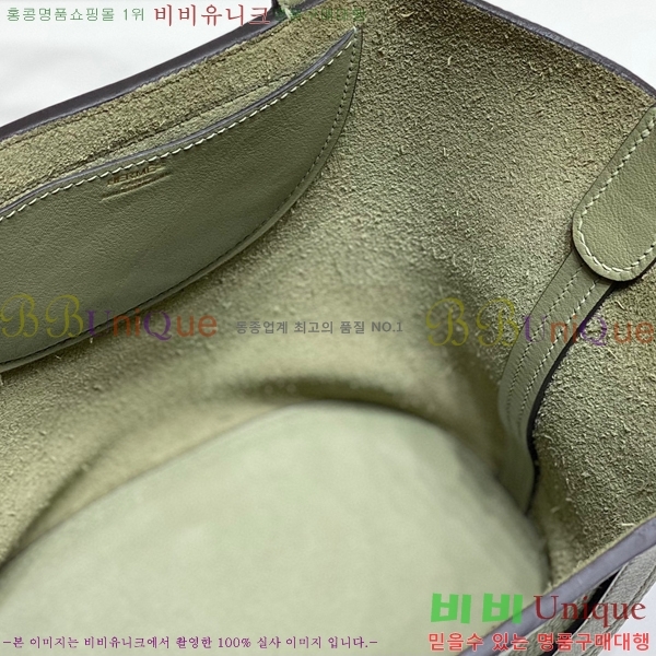 #�����޽� �δ����� 18 HE4122451-5 ����