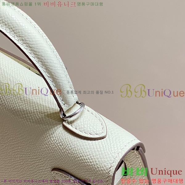 #�����޽� �̸��� �̴Ϲ� 19������ H103511-108