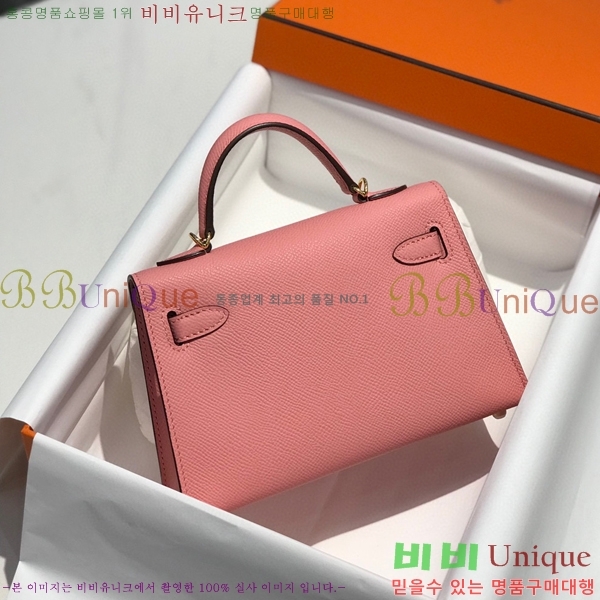 #�����޽� �̸��� �̴Ϲ� 19������ H103511-112