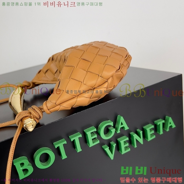 #���װ� ����Ÿ �̴� �縣�� ž �ڵ�� 744267-102