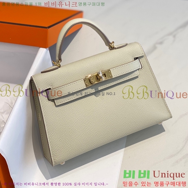#�����޽� �̸��� �̴Ϲ� 19������ H103511-117