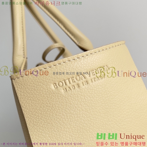 #���װ� ����Ÿ �Ƹ��� ��Ʈ�� 652867-219