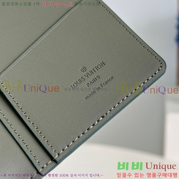 #���̺��� ����α׷� ���¥ ���� M81811-101