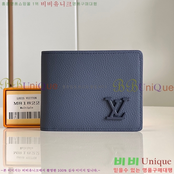 #���̺��� ��Ƽ�� ���� M81026-211