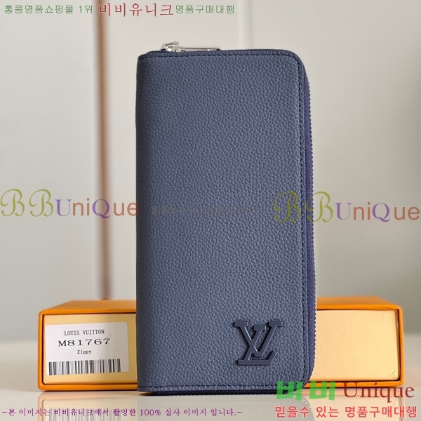#���̺��� ����ƼĮ ���� ���� M81767-100