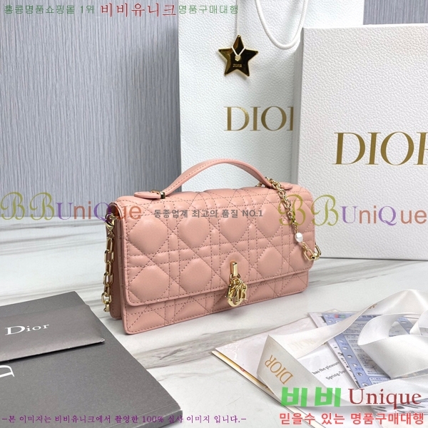 #��� �̽� ��� �̴Ϲ� S0980-101