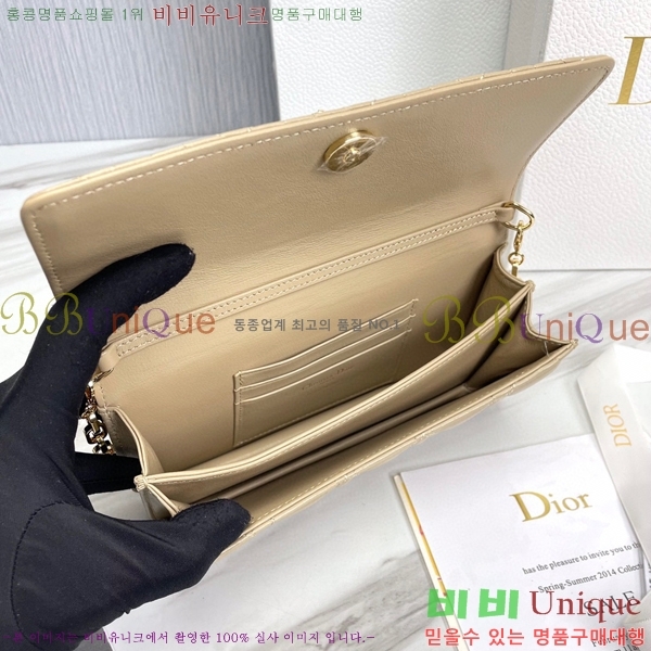 #��� �̽� ��� �̴Ϲ� S0980-104