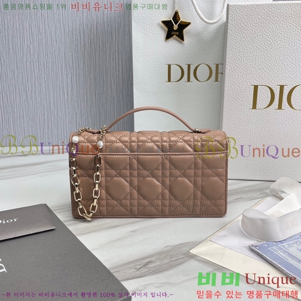 #��� �̽� ��� �̴Ϲ� S0980-110